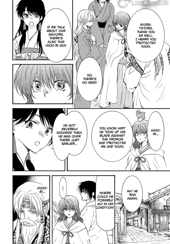 Yona of the Dawn Chapter 258 image 16_optimized